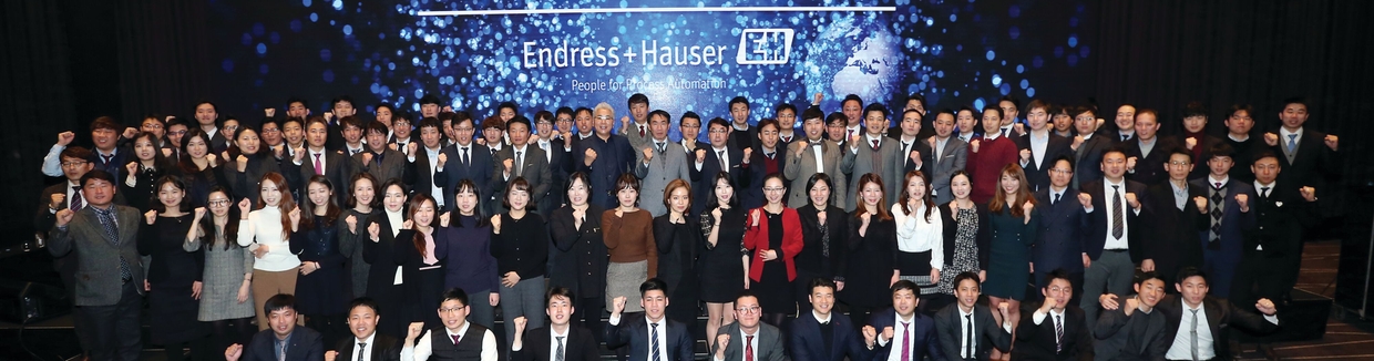 Korea Sales Force Meeting